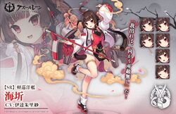 Post 3831504