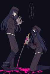 Post 3832027