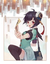 Post 3832028