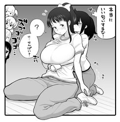 Post 3834195