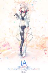 Post 3834170