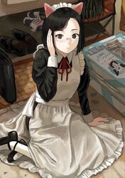 Post 3840195