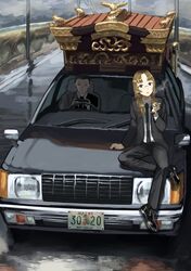 Post 3840180