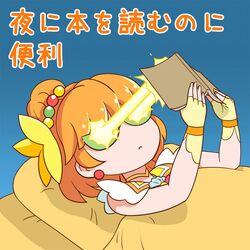 Post 3836769