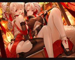 Post 3839108