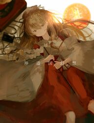 Post 3840820