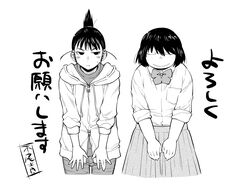 Post 3840909