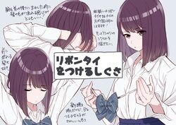Post 3841114