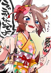 Post 3841156