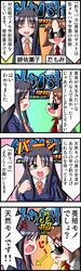 Post 367714