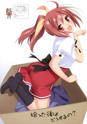 Post 368075