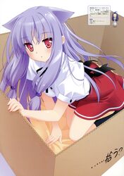 Post 368042