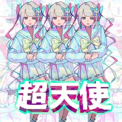 Post 3842093