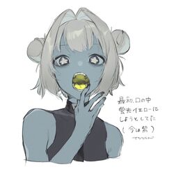 Post 3844004