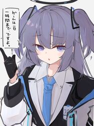 Post 3846076