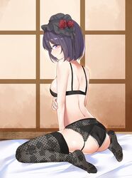 Post 3851454