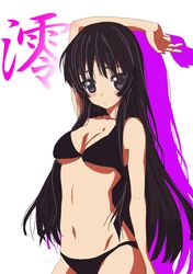 Post 368711