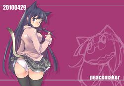 Post 368774