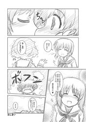 Post 1042600