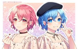 Post 3854007