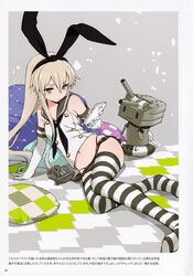 Post 3860236