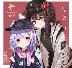 Post 3860213