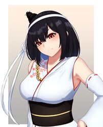 Post 3861245