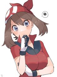 Post 3862121