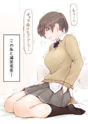 Post 3861978