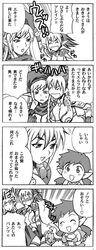 Post 370265