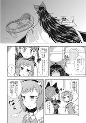 Post 370317