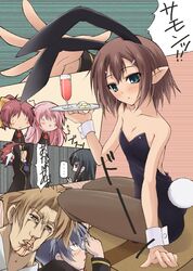 Post 370017