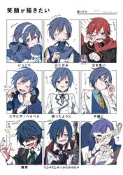 Post 3866760