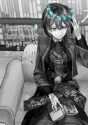Post 3868183