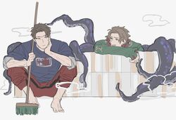 Post 3870195