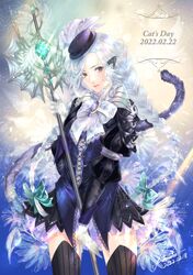 Post 3871027
