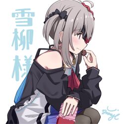 Post 3870487