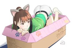Post 3871960