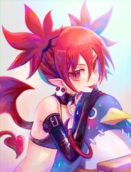 Post 3872904