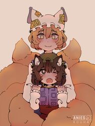 Post 3872891