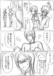 Post 370746
