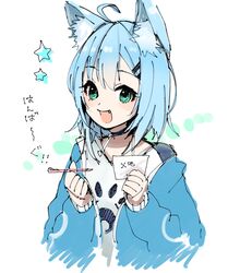 Post 3873701