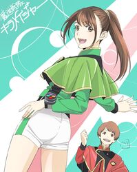 Post 3877066