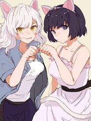 Post 3878134
