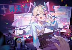Post 3879106