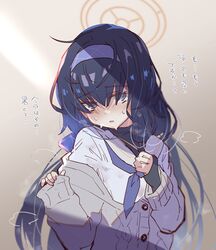 Post 3879046