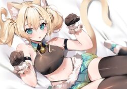 Post 3880147