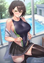 Post 3881874