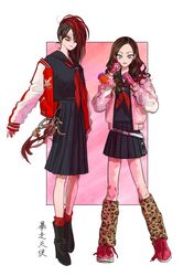 Post 3880169