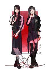 Post 3880177